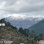 Casa Da Laija - T1 - Vistas Rio - 